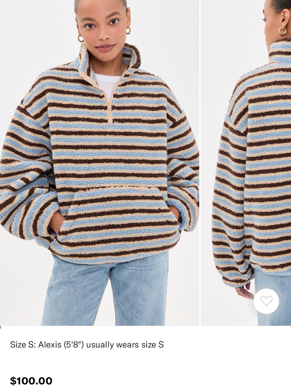 Shopbop Bailey Rose Striped Fleece Sweatshirt Butter/Brown S